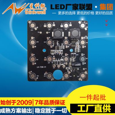 ǿ΢731LED̟Դ(q)(dng)·~X܇16ƽR܇