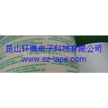 ӦڵֻӦG9900ֽ˫潺۸