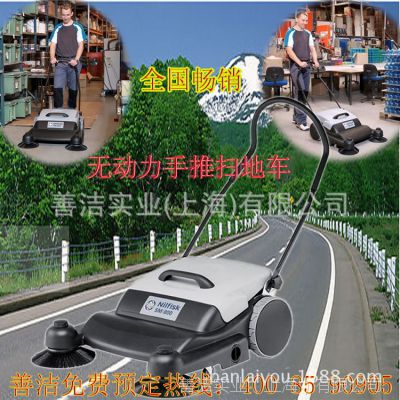 NilfiskʽoߵؙC(j)SM800M(jn)坍O(sh)omߵؙC(j)
