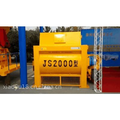 JS2000ͻ  רҵ  ͼƬ 