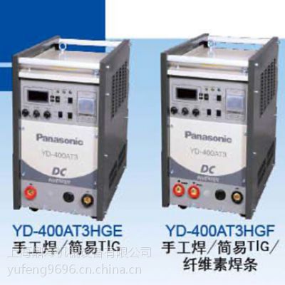 ֱYD-400AT3 D