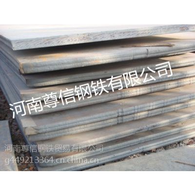 S355k2ŷṹ/ֻ/иӹ/S355k2
