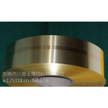 供应C18400铬青铜　C18400铜棒　价格优惠