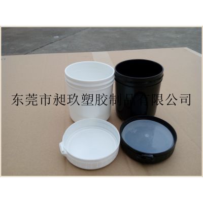 300毫升的塑料罐/UV防伪油墨罐/涂料罐食品罐，有黑白两色可选