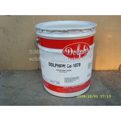 ӦԵDOLPHON CB-1078ߵʹ⽺