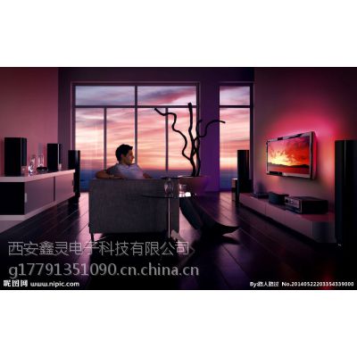 陕西西安3D家庭影院，5D家庭影院价格（LAX锐丰，JBL哥德堡，博士，航天广电，海天）