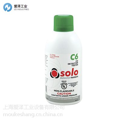 SOLOֱ C6 Լ
