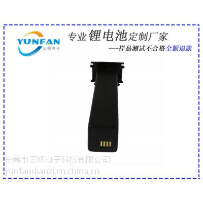 7.2V 3200mAh﮵
