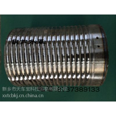еػ Ƶ綯« 5T-24M綯«Ͳ
