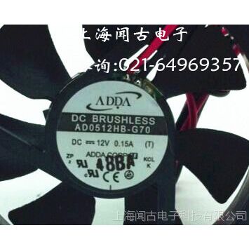 ADDAֱ 50*50*10      AD0512HS-G70AD0512HB-G70