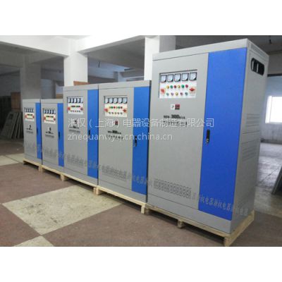 供应稳压器80kva SBW稳压器 三相补偿式电力稳压器