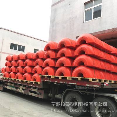 供应 浙江业浮体厂家（图）橙红色塑料浮球图