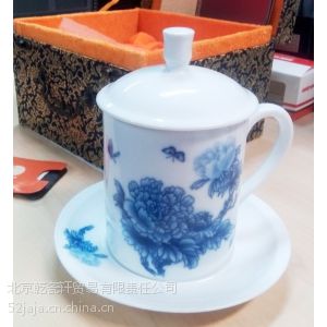 供应北京会议杯定制，办公杯定制
