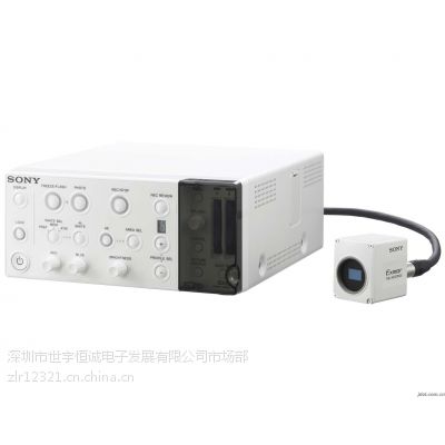 供应高清医用摄像机MCC-1000MD