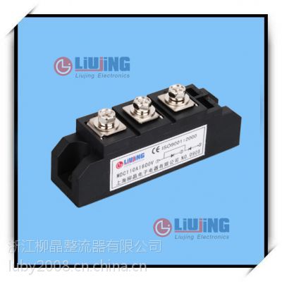 LJ-MDC110A/1600V 光伏二极管 汇流箱用