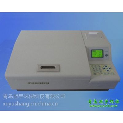 xy50BODٲⶨ