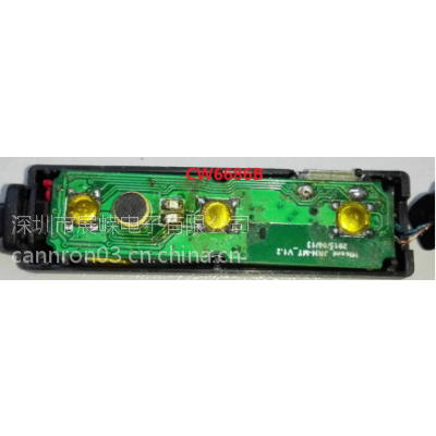 CW6687BоƬ
