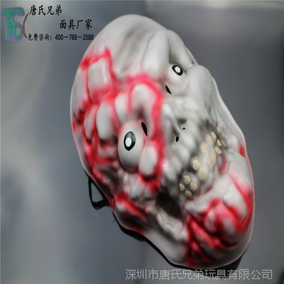 ʥ Ѫħ  ʿᣨȨ鳧