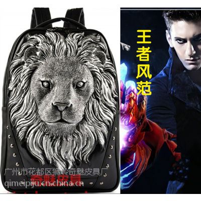 奇魅2015新款qm01立体狮子头背包韩版个性电脑双肩包创意休闲包