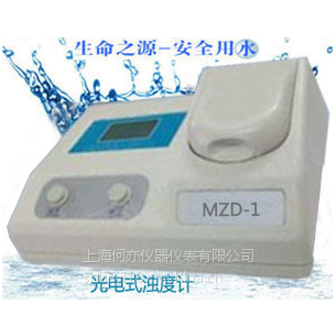 何亦MZD-1系列水质浊度计是用于测量悬浮于水或透明液体中不溶性颗粒物质所产生的光的散射程度，