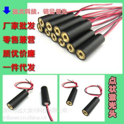 ***ҵһ㼤ⶨλ 10mm Сʵ ״̽ͷ