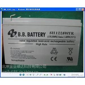 BP5-12