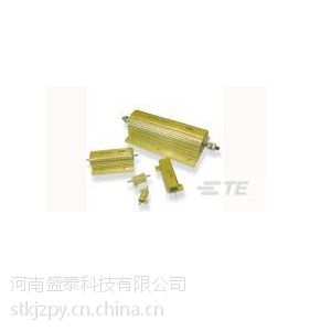 Ӧ̩ƻƽ衾1625999-9HSC10018RJ TEһֻ