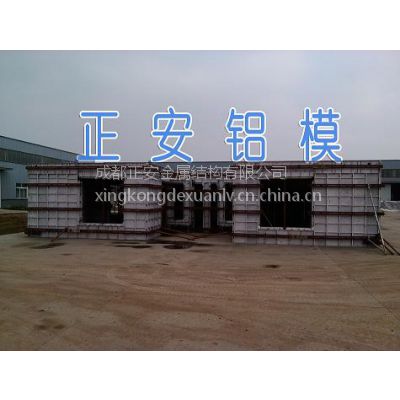 ĴϽģ峧/ɶϽģ峧/Ͻģ/תϽģ幩Ӧ