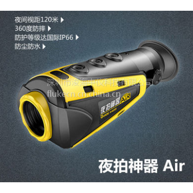 GUIDE N400 ߵҹ