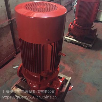 רҵXBD9/40-30KW-KYL ˨Ϻ