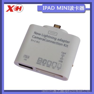 ƻipad minilightning51USB kit๦ܶ