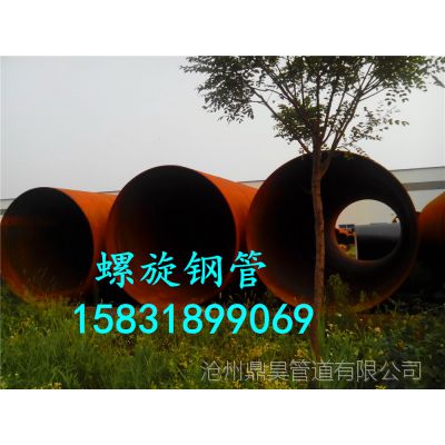 Q235Bֹ ִSY/T5037-2000׼ھֹ