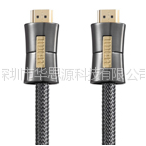 供应HDMI Cable 1.4V