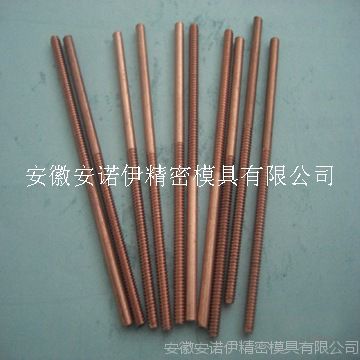 ͭ缫Ƶ缫M4ͭ缫缫ӹ