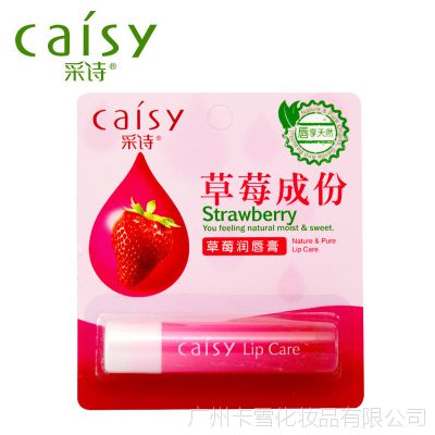 Ʒʫݮ󴽸3.5g Ȼֲݮζ Ƥ 35214