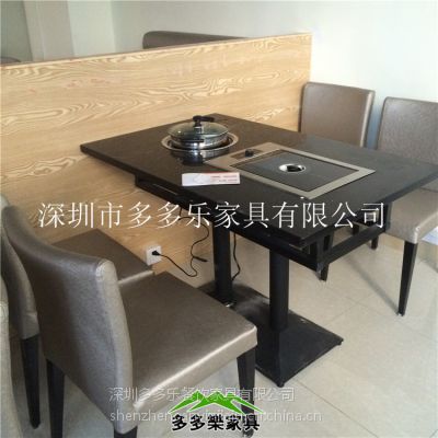 火锅烧烤桌专用大理石台面 净化器设备烧烤桌 深圳供应