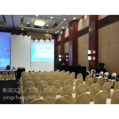 上海专业会务会议策划公司 灯光音响设备租赁 各类舞台搭建