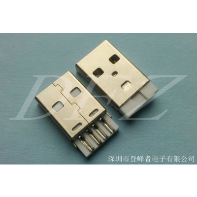 厂家供应USB2.0AM公头 短体焊线一体式