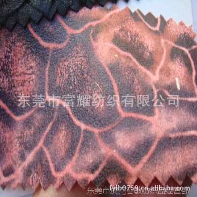 00928#A,ʯ޲תƻĤ, ̽תƻĤתӡѹЬ