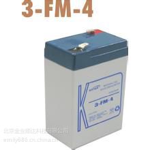 ʿ12V90AH