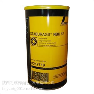 ³֯ҵ STABURAGS NBU 12