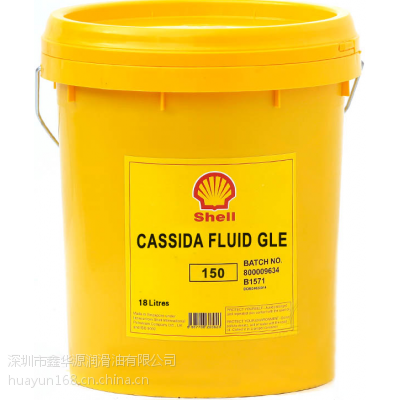 Shell Cassida FLUID GLE 320 ƼʴGLE 320ʳƷ