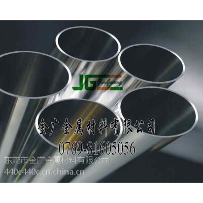 06cr25ni20P䓹