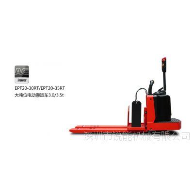λ綯˳3.0T/EPT-30RT綯˳