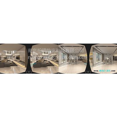 VR虚拟样板间,南京虚拟现实样板房,南京3D全景虚拟现实