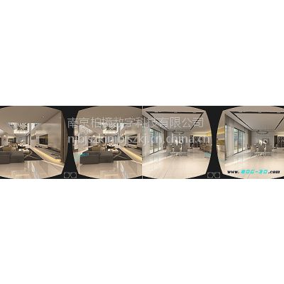 VR,Ͼʵ巿,Ͼ3Dȫʵ