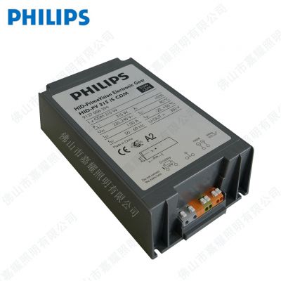  HID-PV 315W/S CDM մɽ±Ƶ