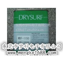 ڹӦά˹HARVES MDF-1150ͣ֬ MDF-2400EL