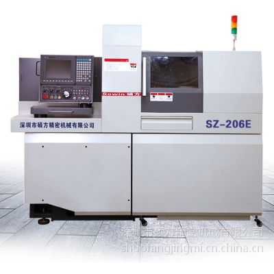 ڴT(sh)ęC(j)ʿ;ܿvД(sh)܇SZ-206E