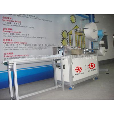 Ӧ޷Ĳֻ---NON-WOVEN MASK MACHINE 15814156198